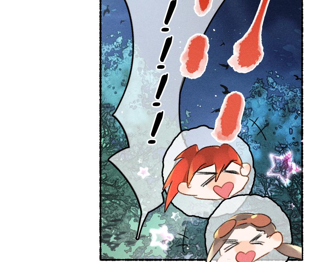 第87话将进酒70