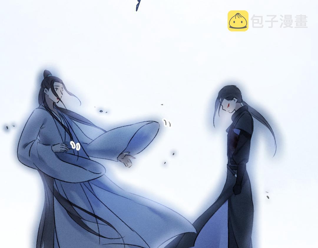 第60话 别对我欲擒故纵22