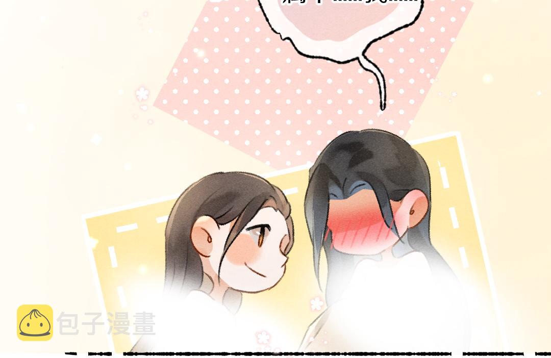 第100话 手可摘星辰90
