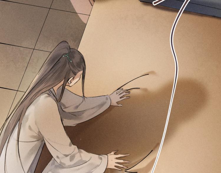 第44话 定情信物4