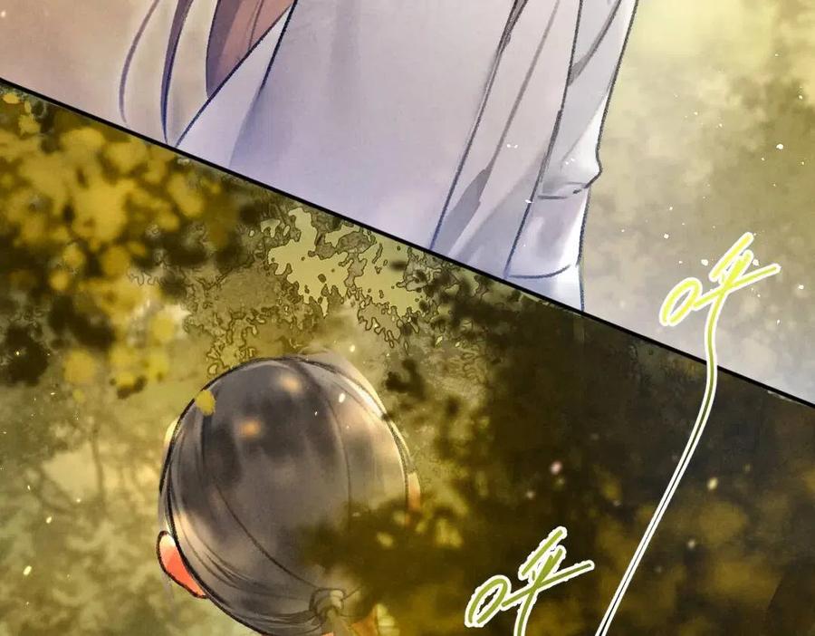第38话 闯入心间的少年7