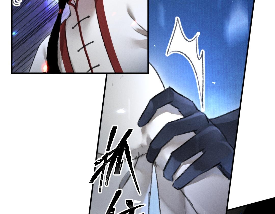 第58话 考验终局35