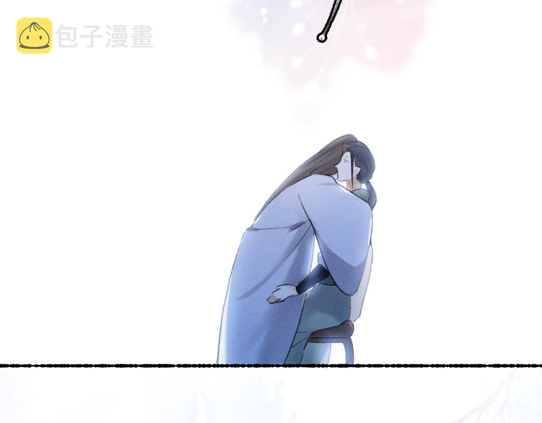 第62话 想让你融入我的生活81
