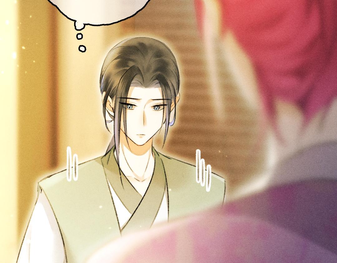 第64话 他不值得你这样5