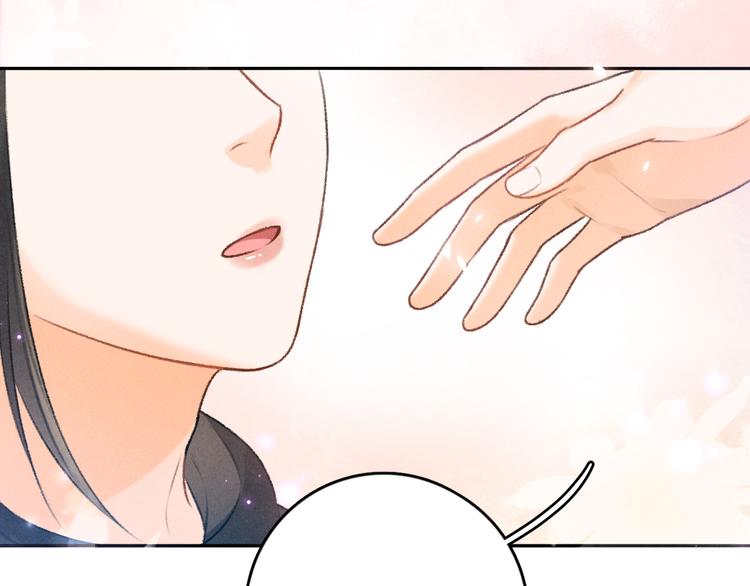 第17话 滋生的希望13