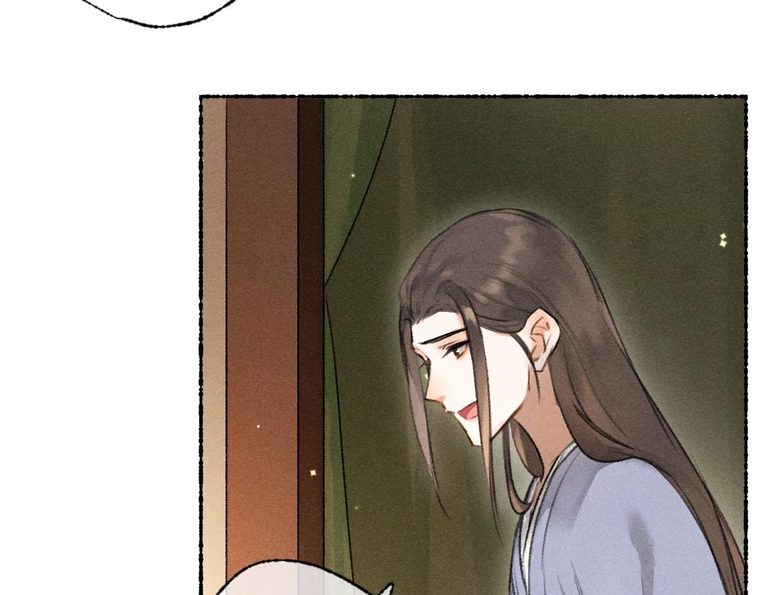 第108话 不听话的小孩61