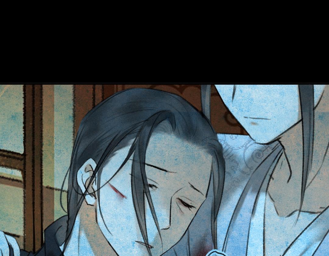 第53话 散财童子68