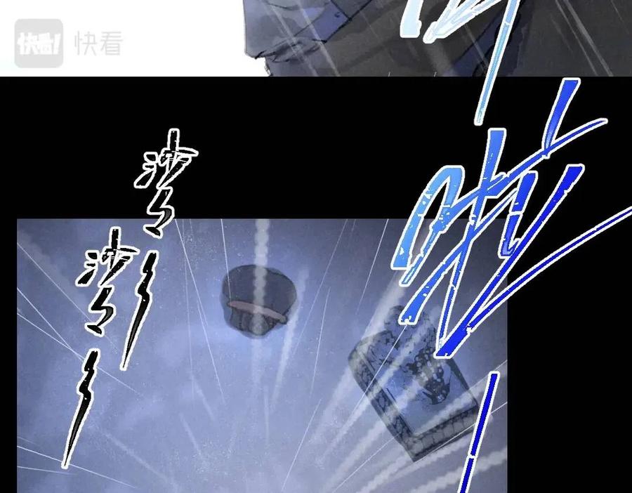 第45话 麟儿降生15