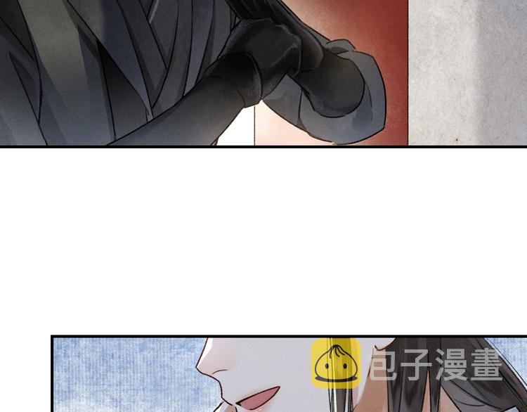 第4话 让人惦记的小家伙3