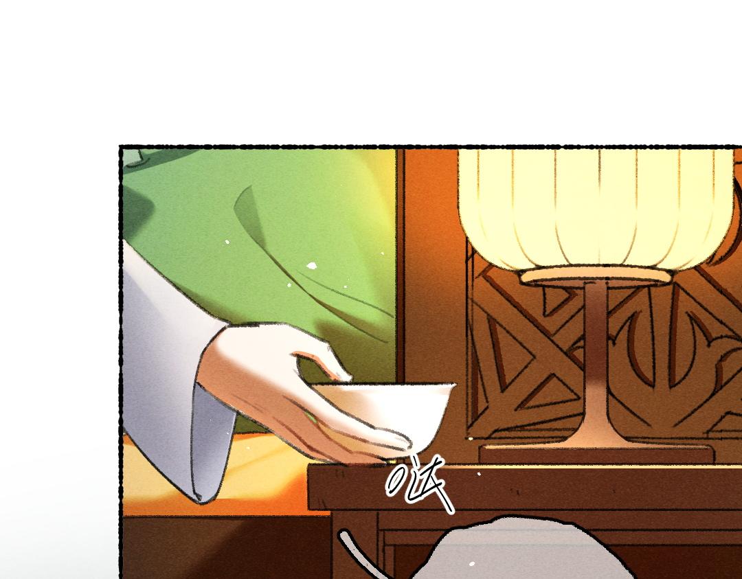 第77话 满眼皆是你8