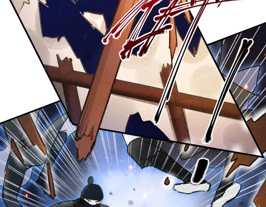 第50话 我将性命，托付于你18