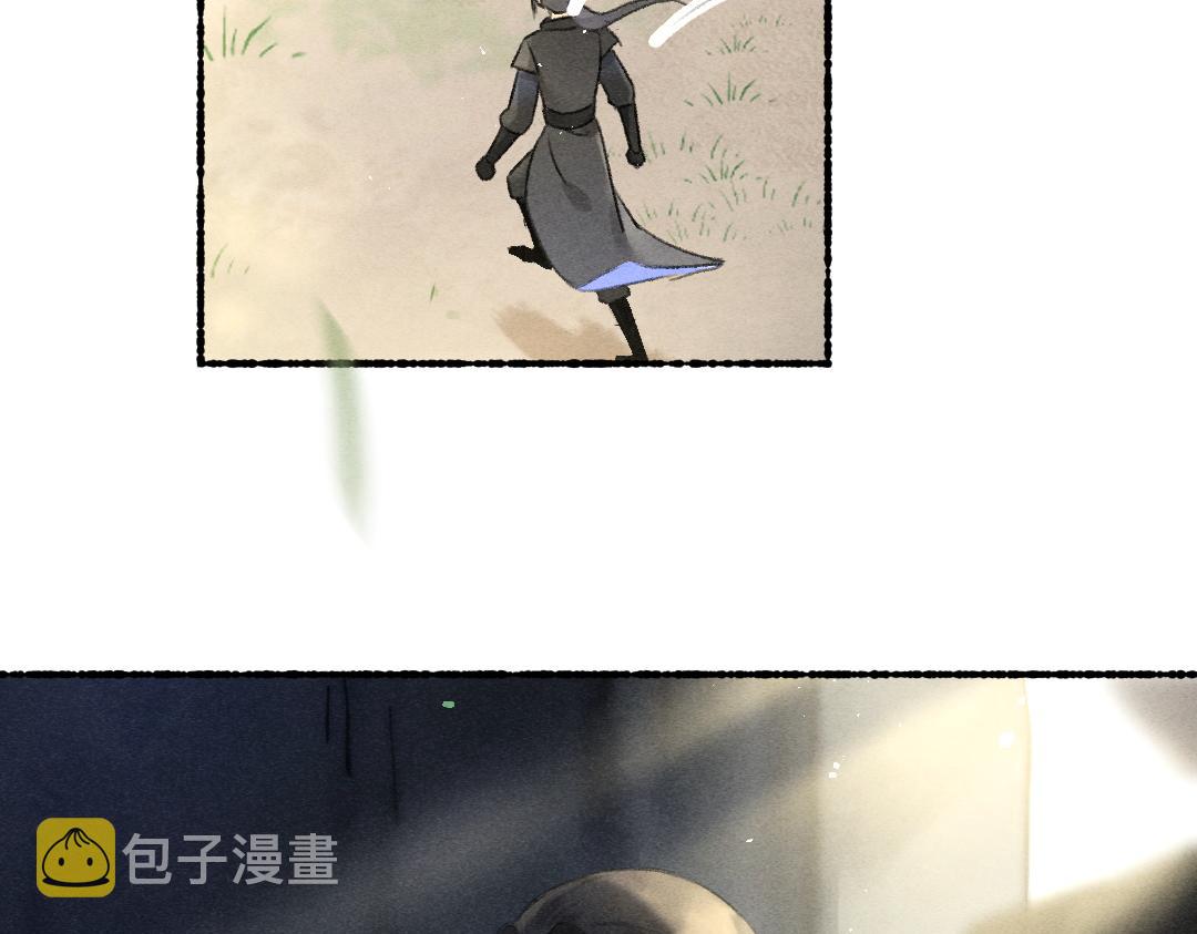 第82话 剑冢独处3