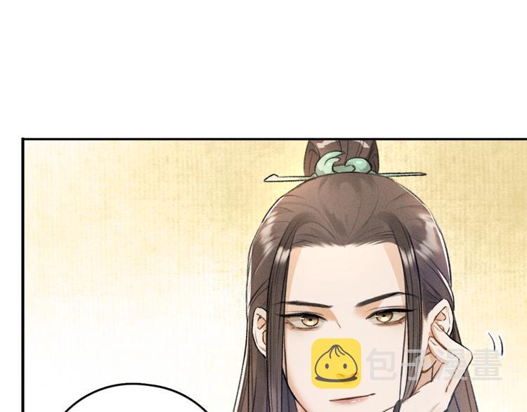 第19话 夙夜不得寐39