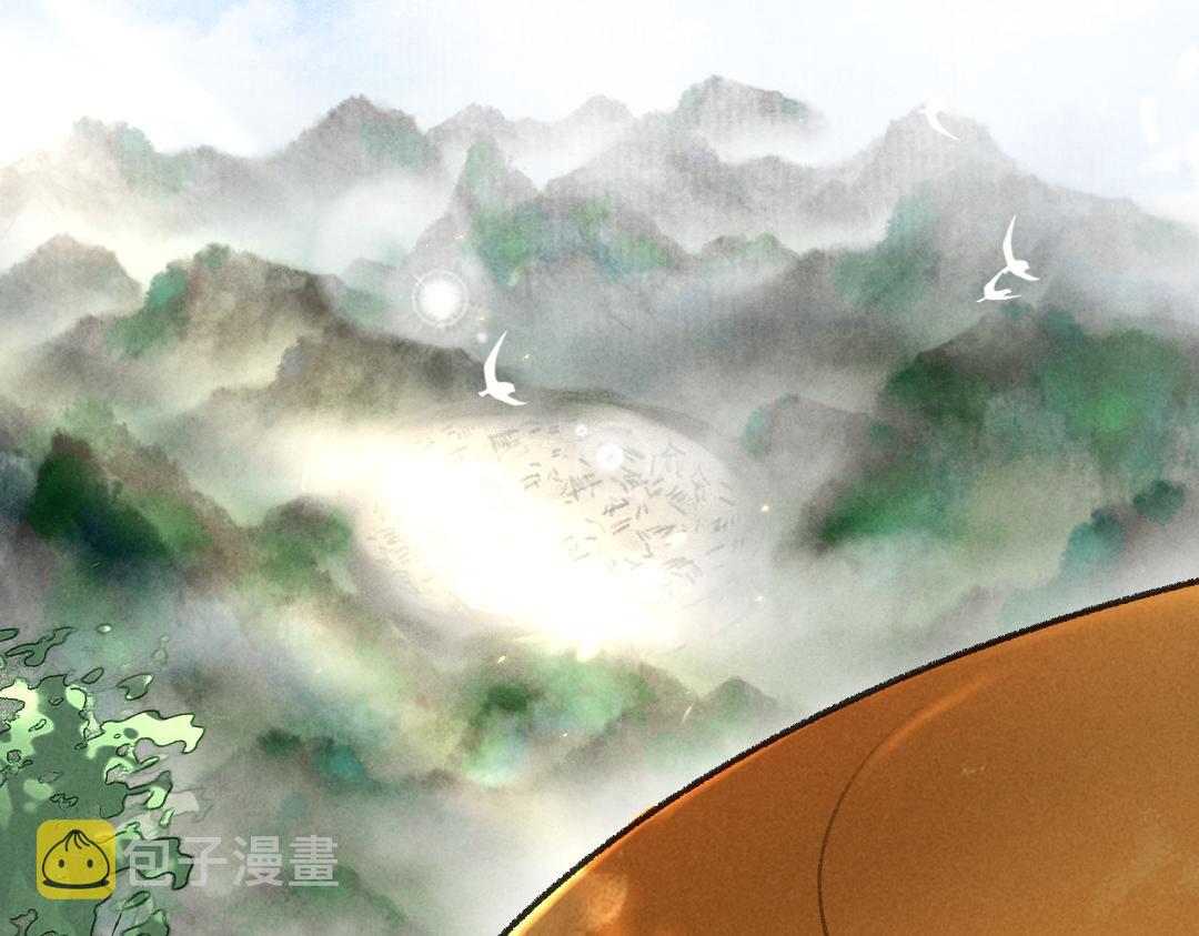 第56话 他与我们不一样63