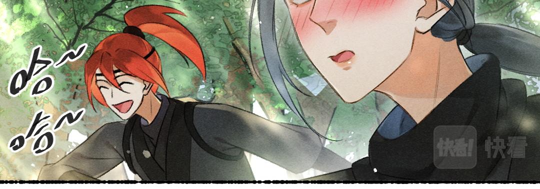 第86话恣意快活的某日20