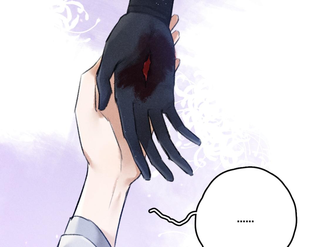 第51话 虔诚如信徒般的吻57
