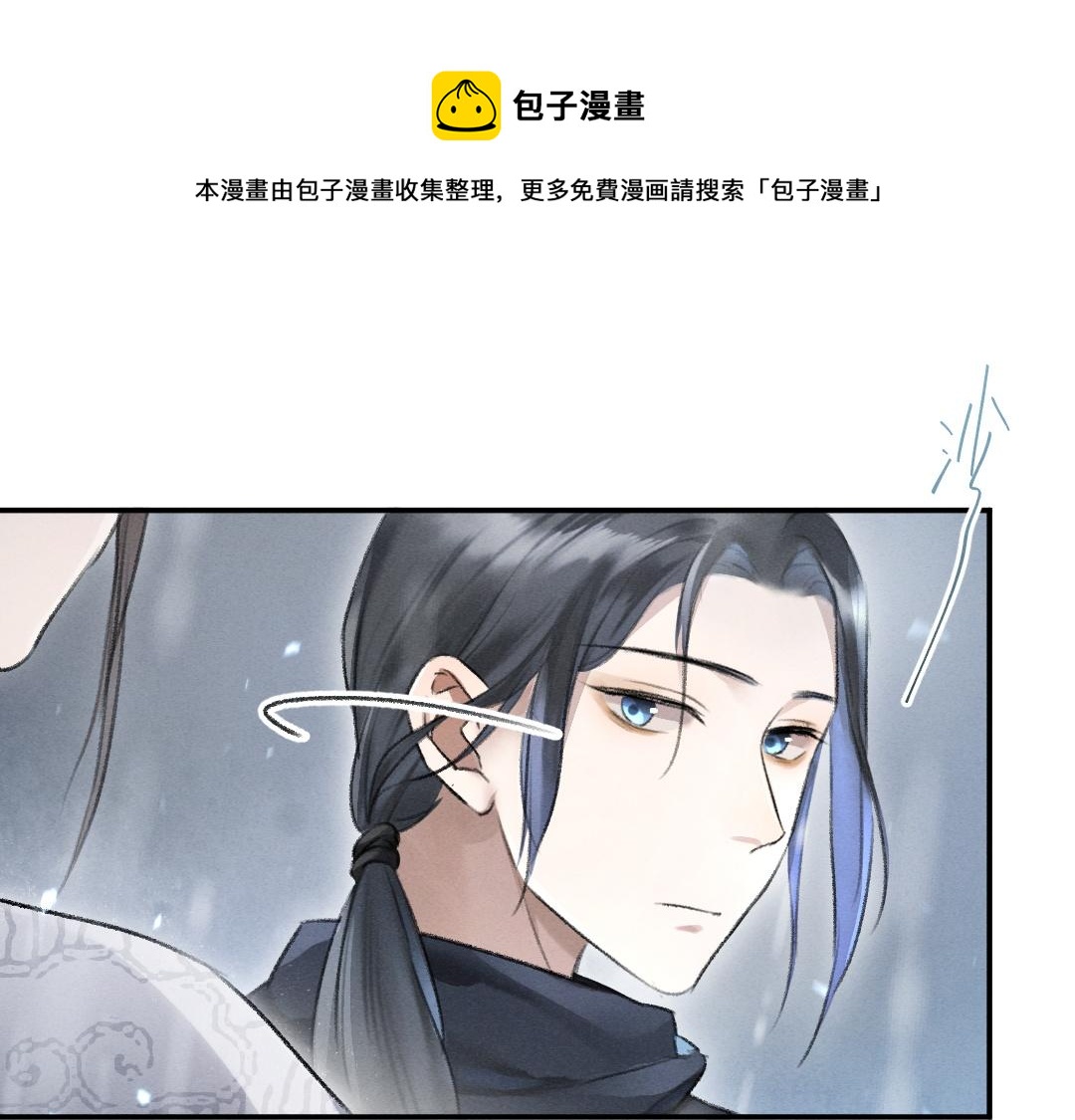 第61话 我保证这是最后一次0