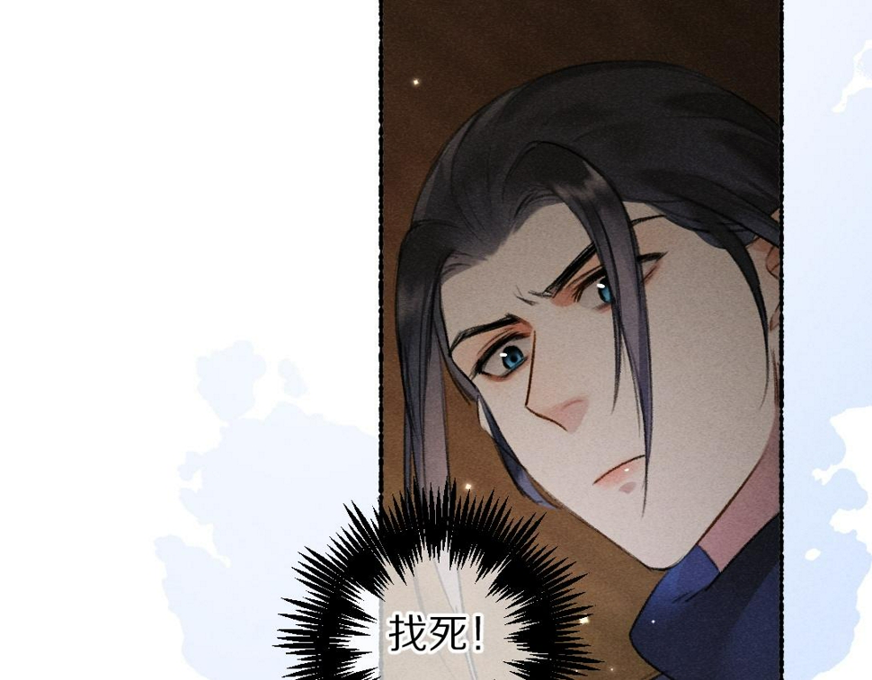 第118话 初来乍到65