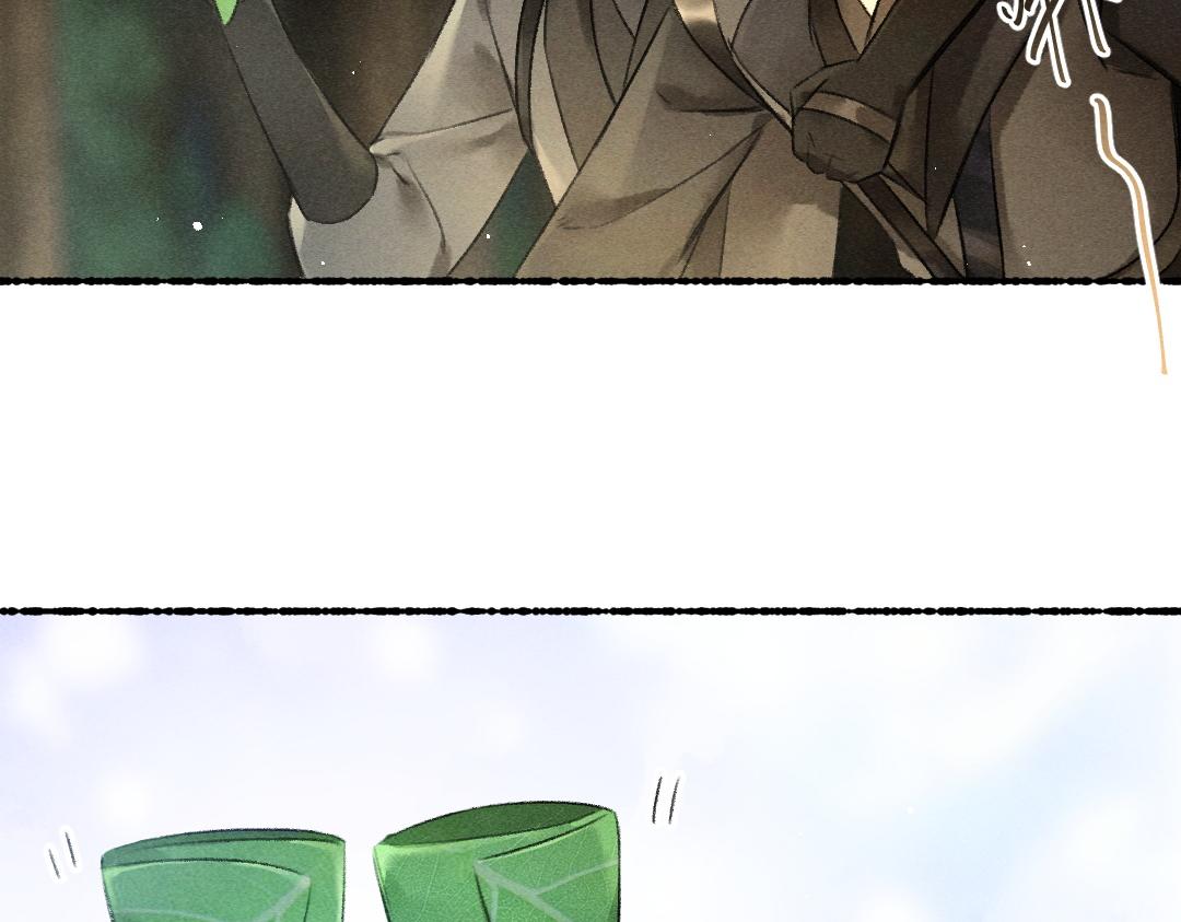第87话将进酒45