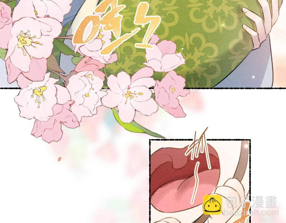 第113话 庙堂之上74