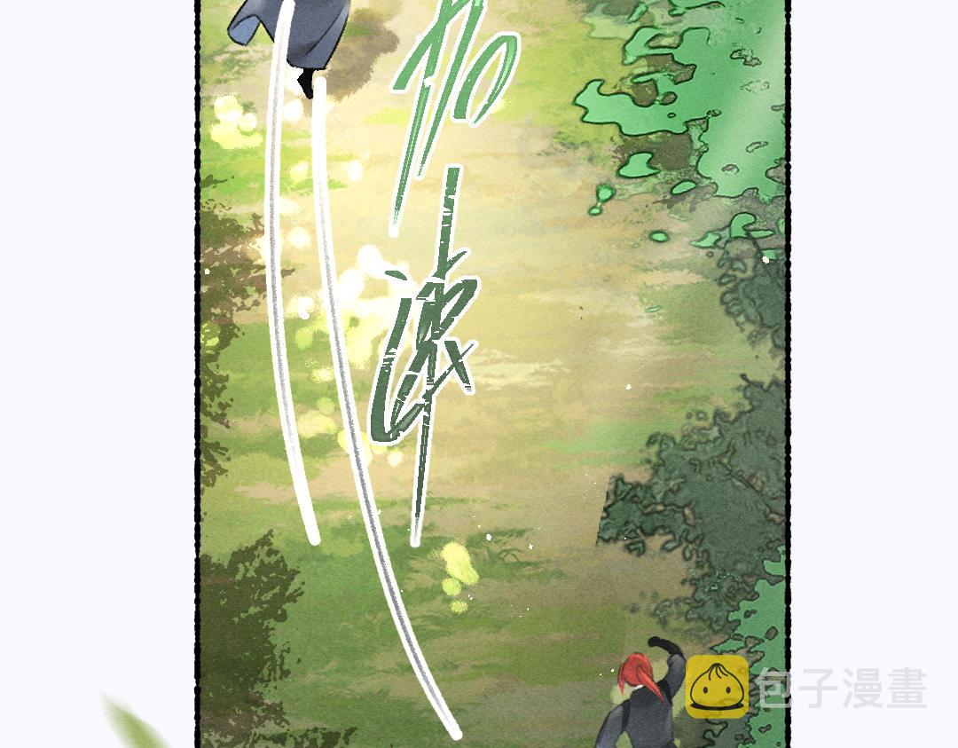 第86话恣意快活的某日22