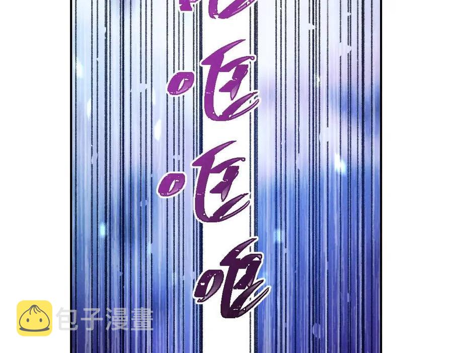 第47话 不配在你身边62