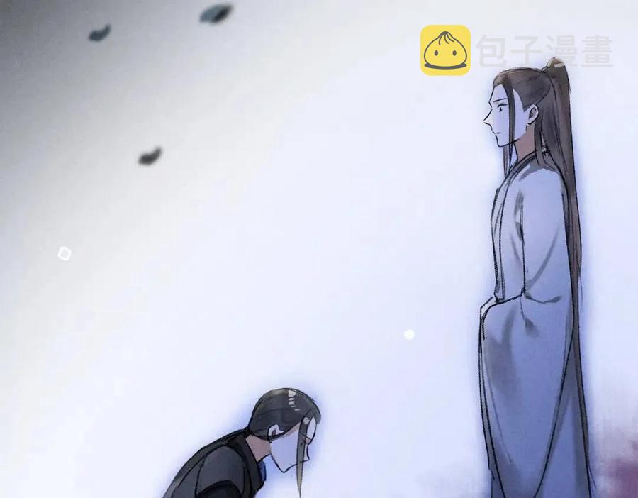 第47话 不配在你身边89