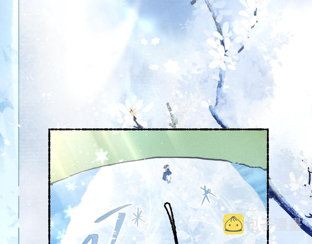 第85话云胡不喜50