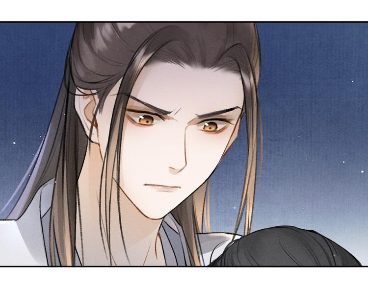 第21话 起风了10