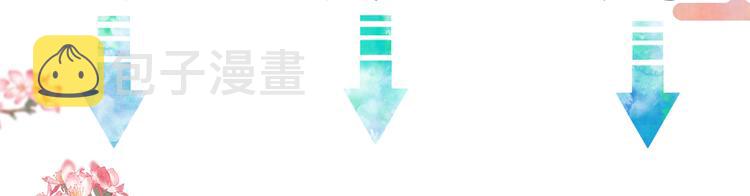第6话 偷藏小银勺114