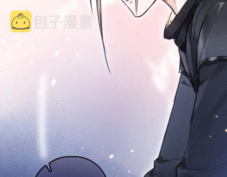 第48话 不配拥有的温柔48