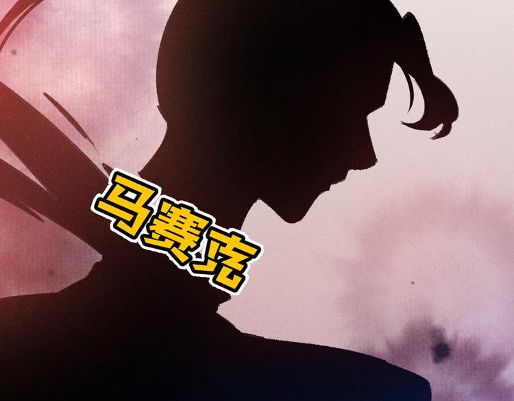 第33话 你可知我有多羡慕50