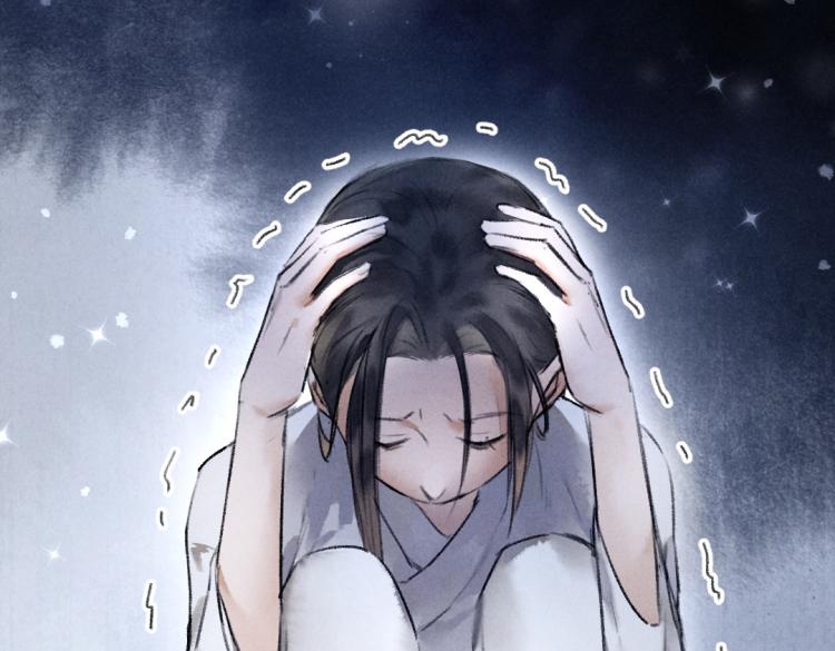 第44话 定情信物69
