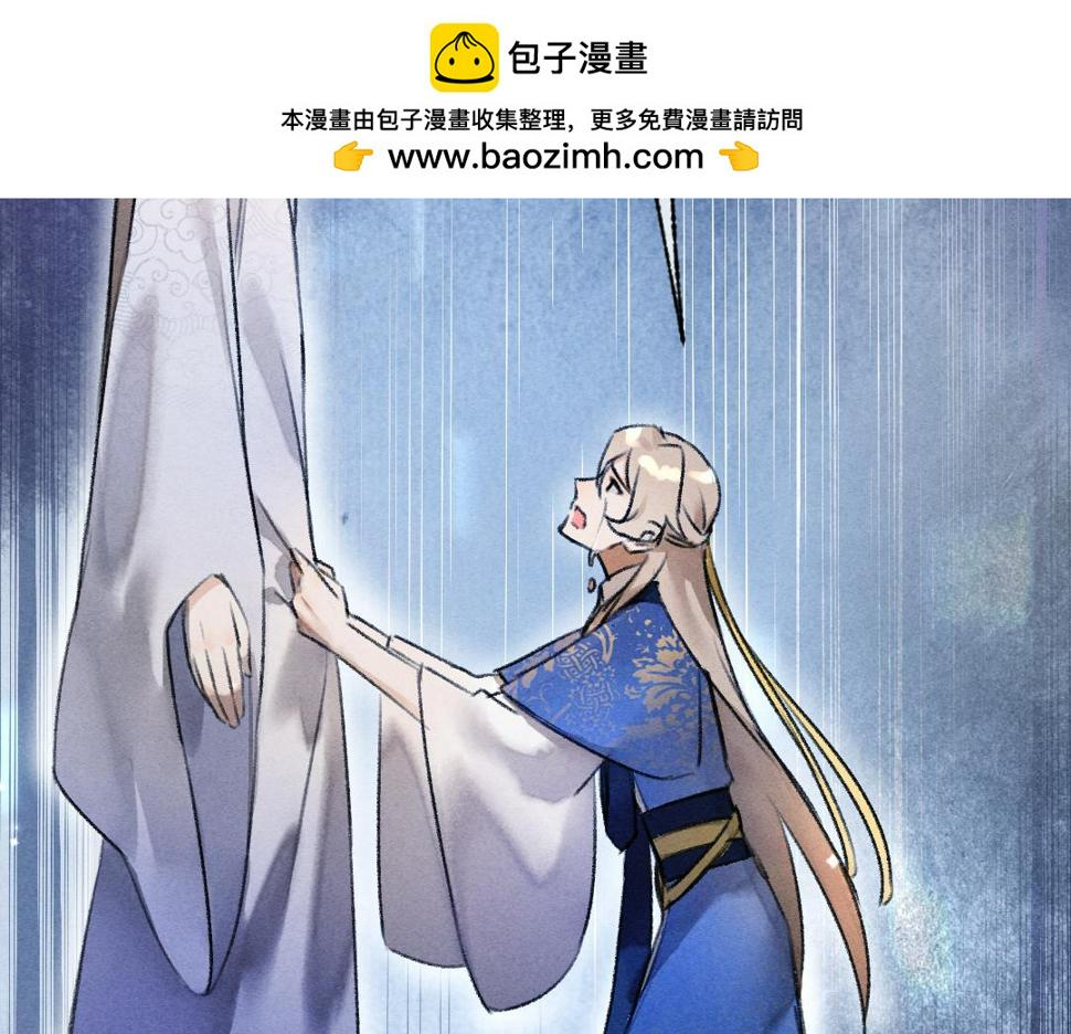 第117话 突然像是变了个人1
