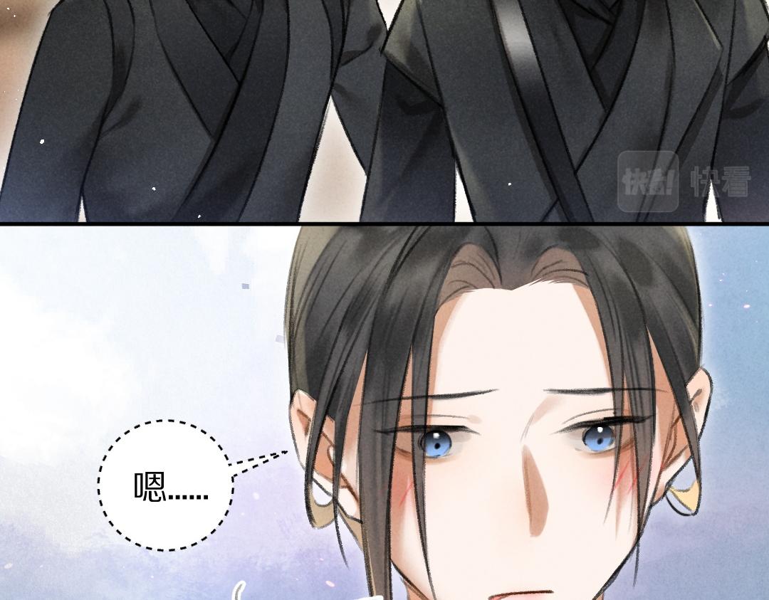 第55话 秘密任务28