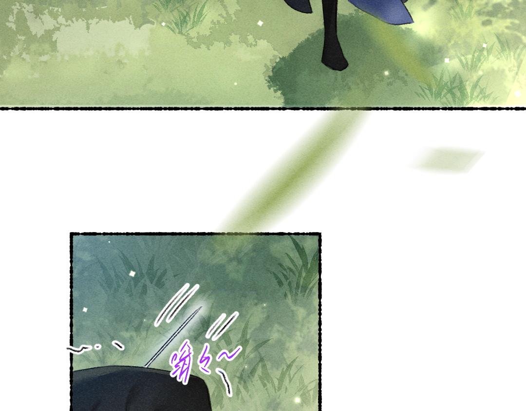 第96话 不安分的兄弟17