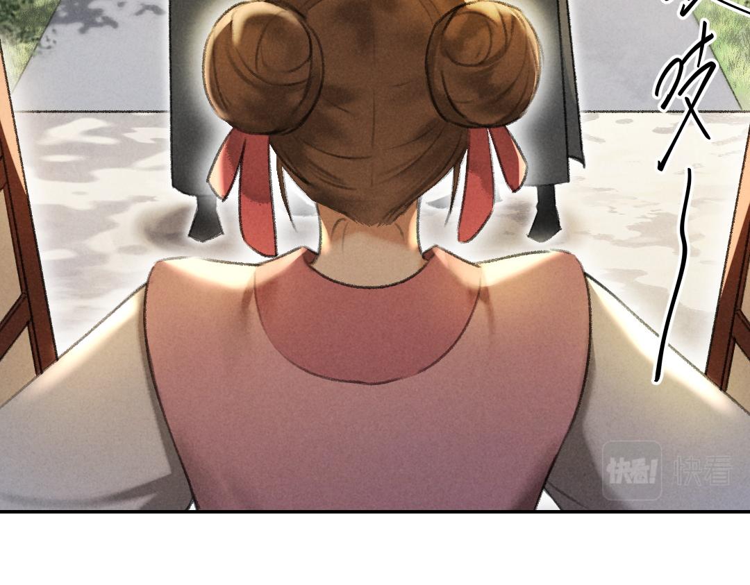 第55话 秘密任务15