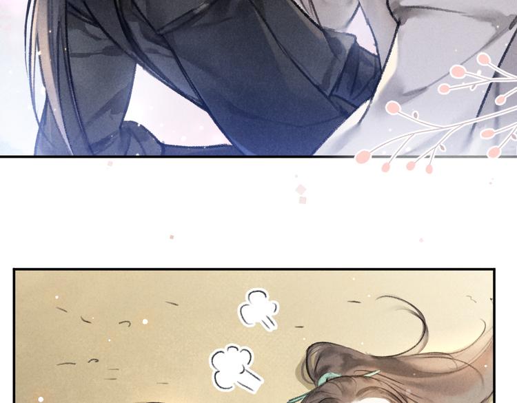 第37章 甜蜜接触与约定51