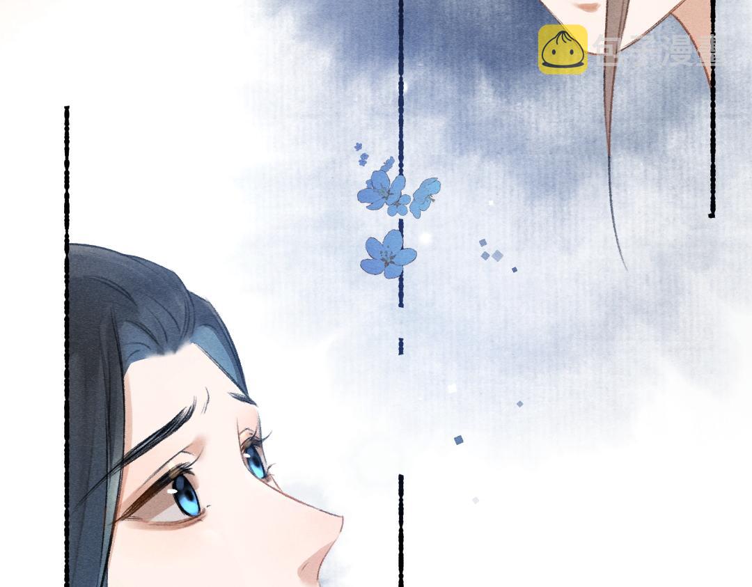 第100话 手可摘星辰27