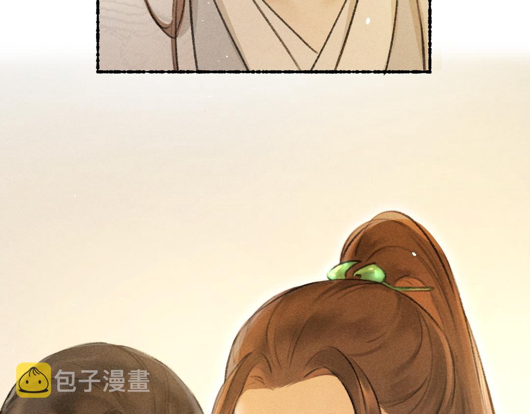 第65话 你是我的微光39