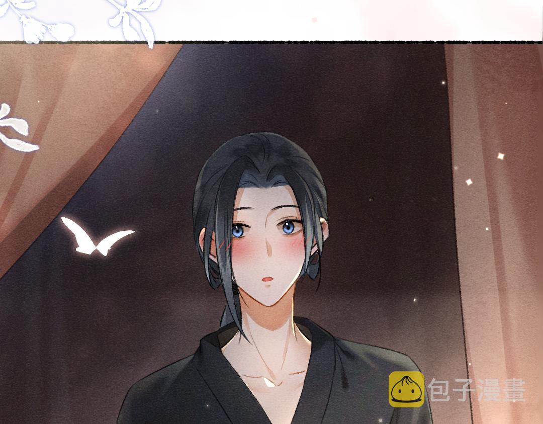 第90话被盘点的小金库91
