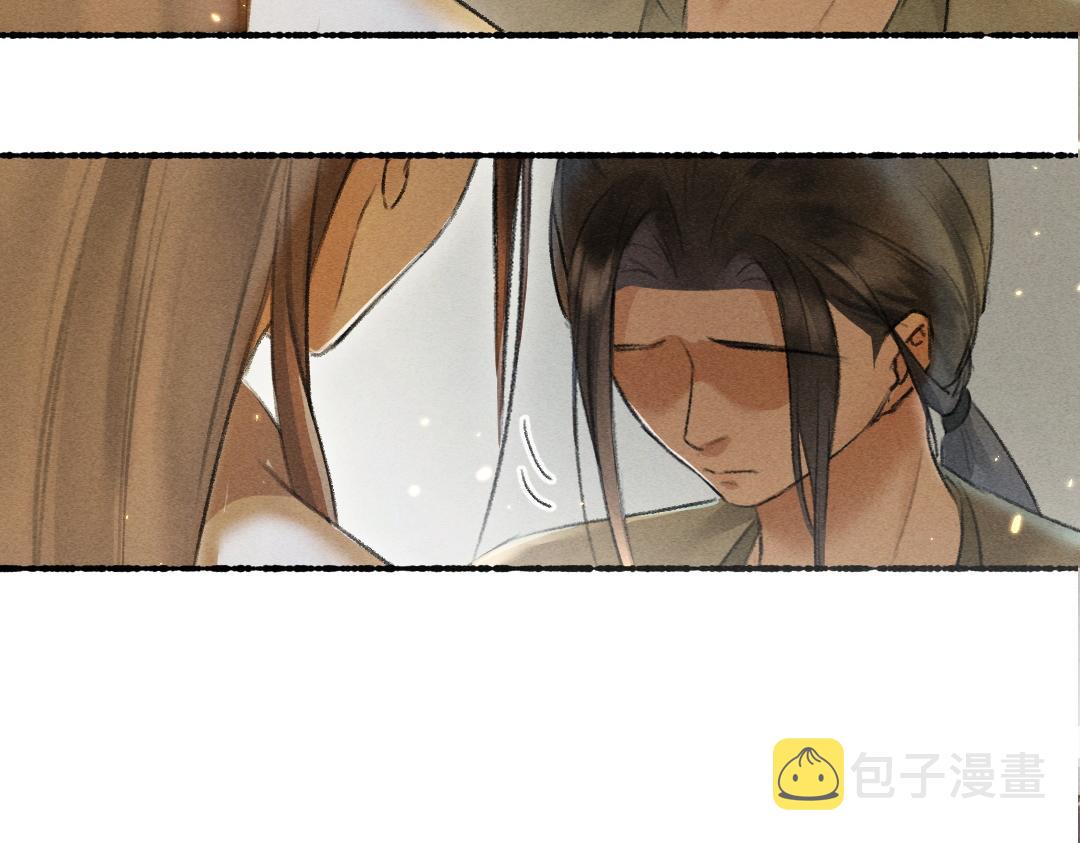 第65话 你是我的微光12