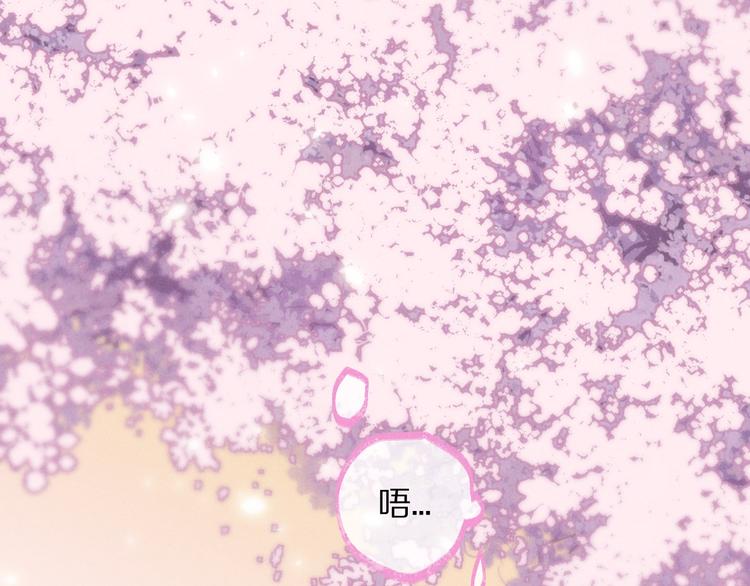 第11话 一往情深25