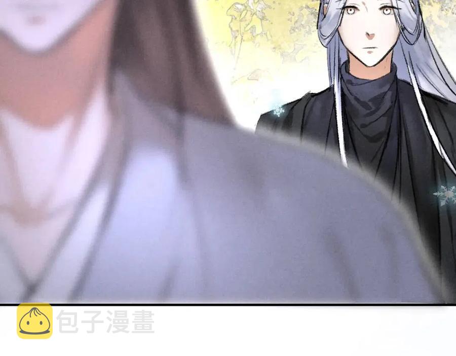 第40话 你这小呆鹅89