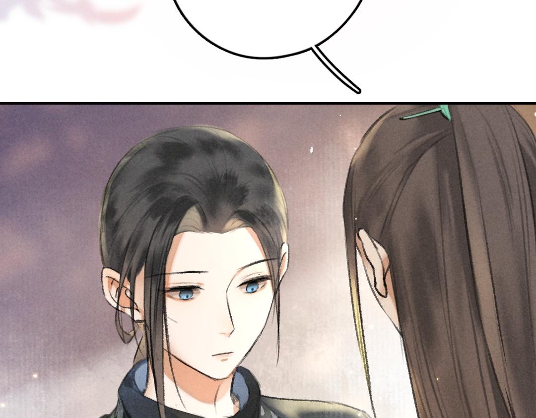第55话 秘密任务70