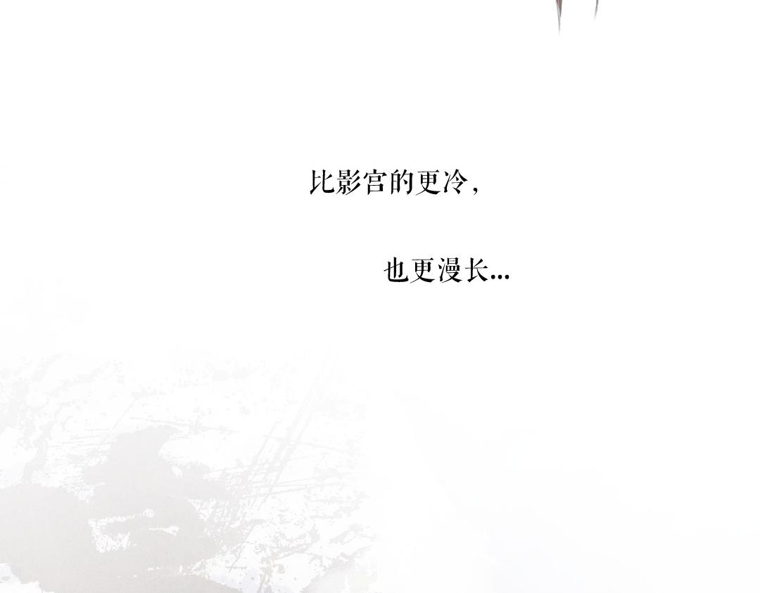 第51话 虔诚如信徒般的吻14