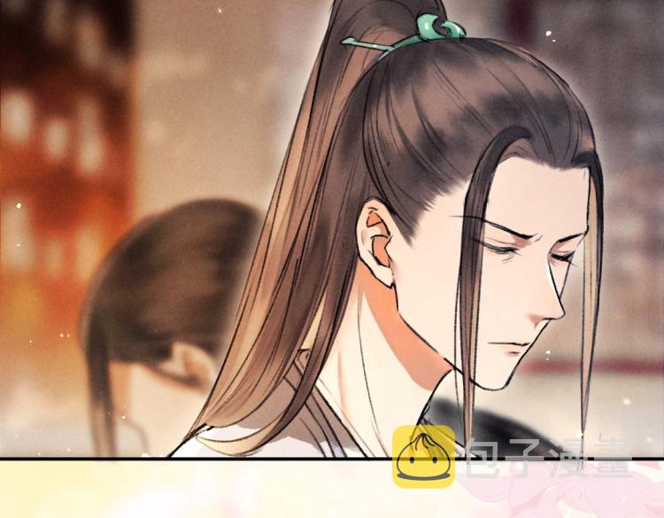 第48话 不配拥有的温柔46