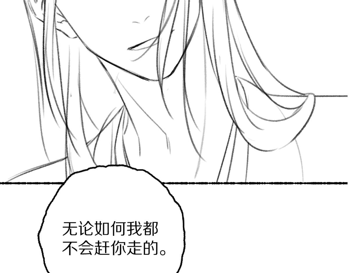 第74话 刻苦如此呢107