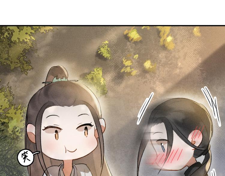 第37章 甜蜜接触与约定23
