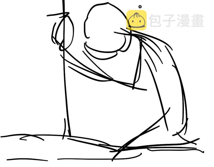 第32话 公子可无忧？92